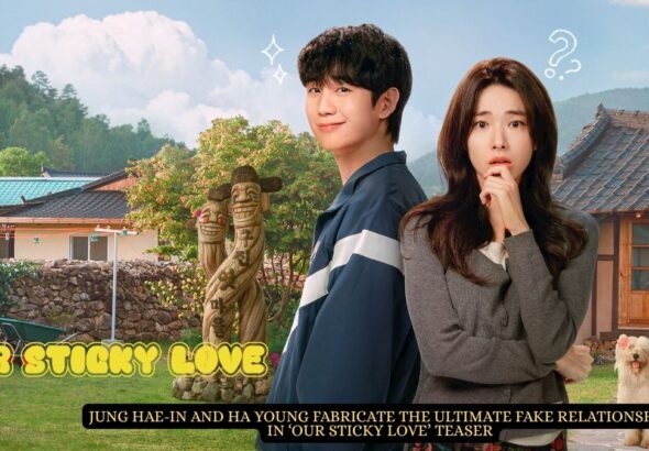 Our Sticky Love Netflix teaser